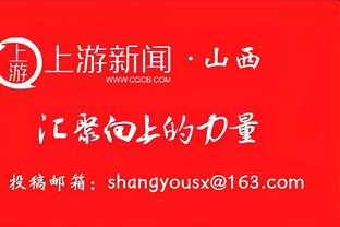 阿斯：沙特联赛总身价较夏窗下降16%，C罗、本泽马身价未变